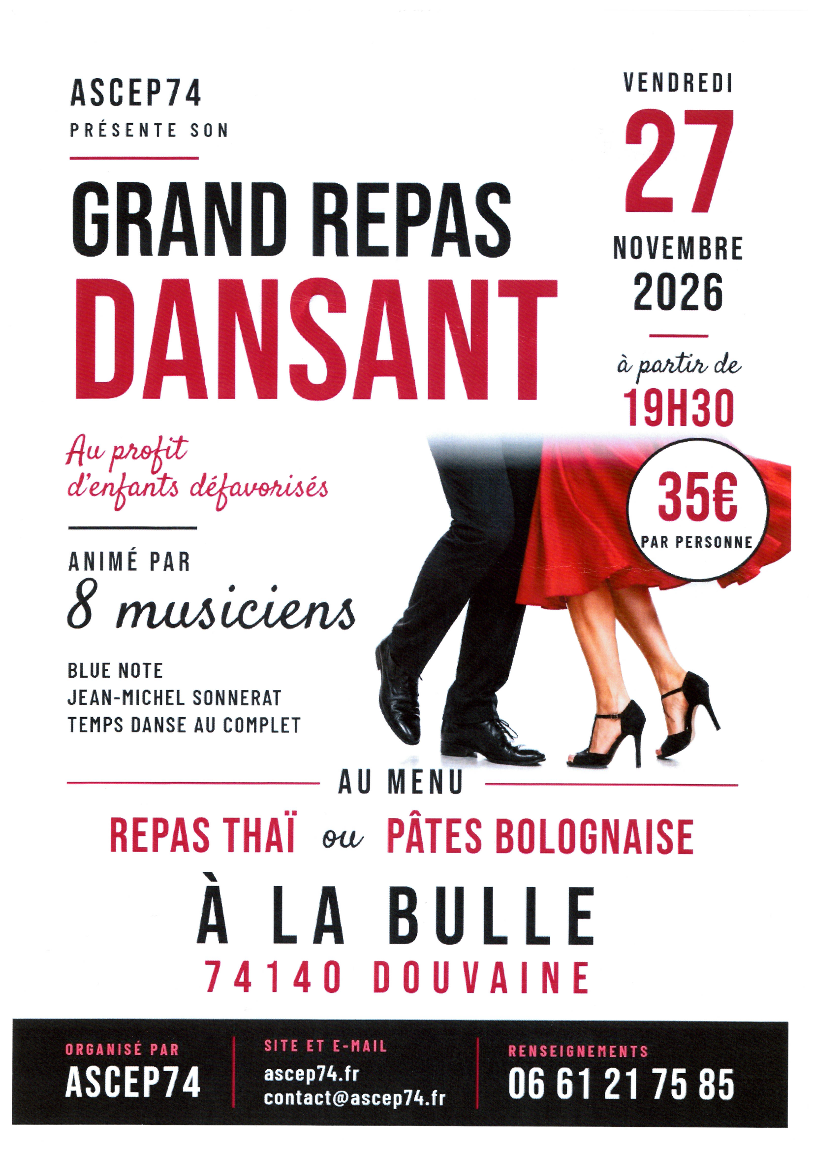Grand repas dansant de l’ASCEP74 – vendredi 27 novembre
